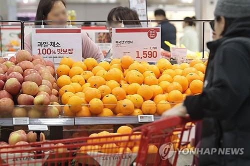 사진 연합뉴스